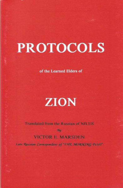 protocols_of_zion.jpg