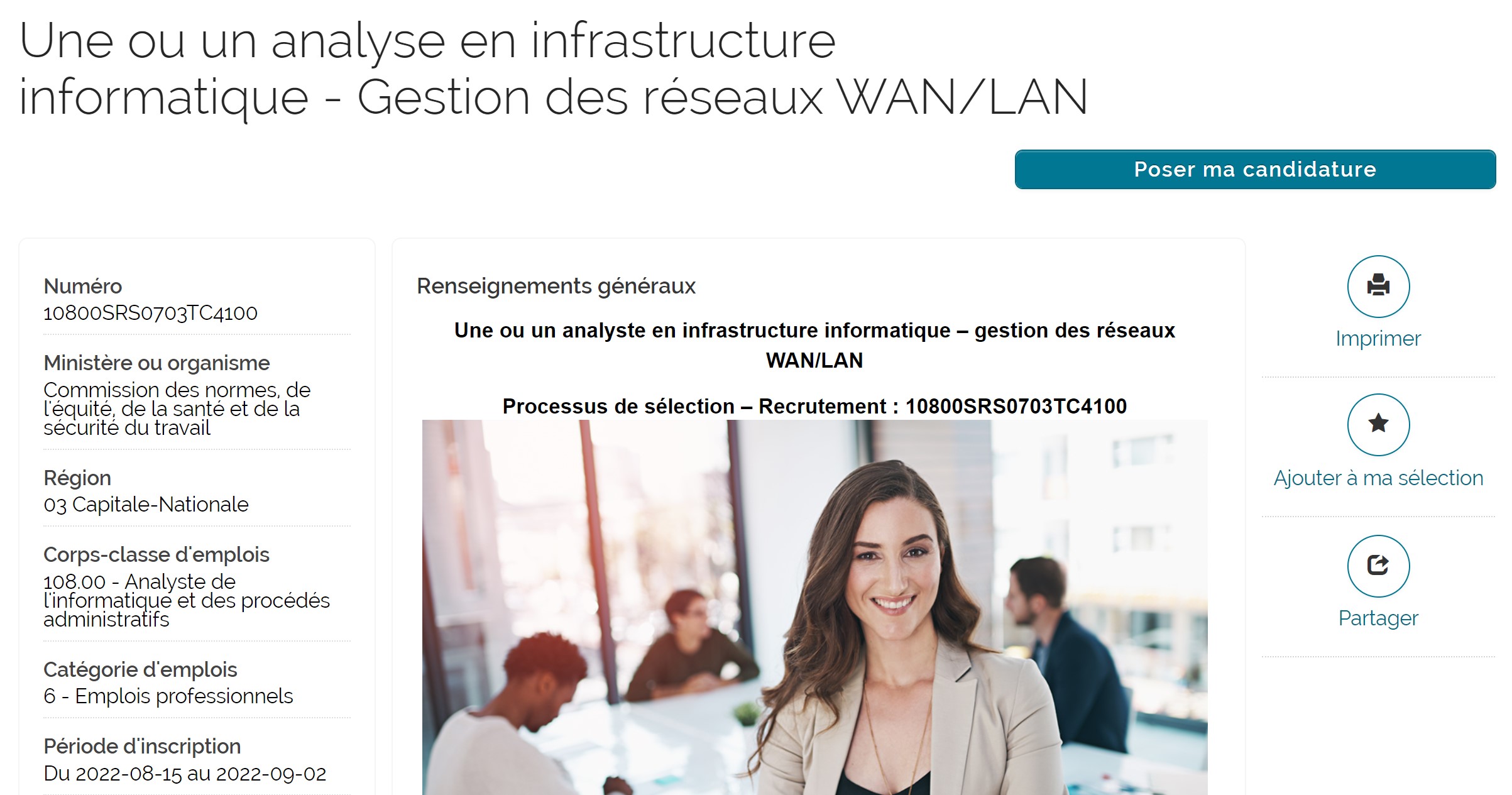 exemple-d-offre-d-emploi-ou-les-regles-favorisent-certaines-candidatures-specifiques.jpg