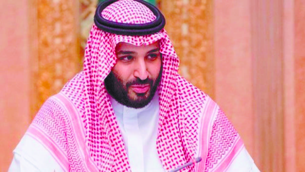 mbs-prince-heritier-d-arabie-saoudite.jpg