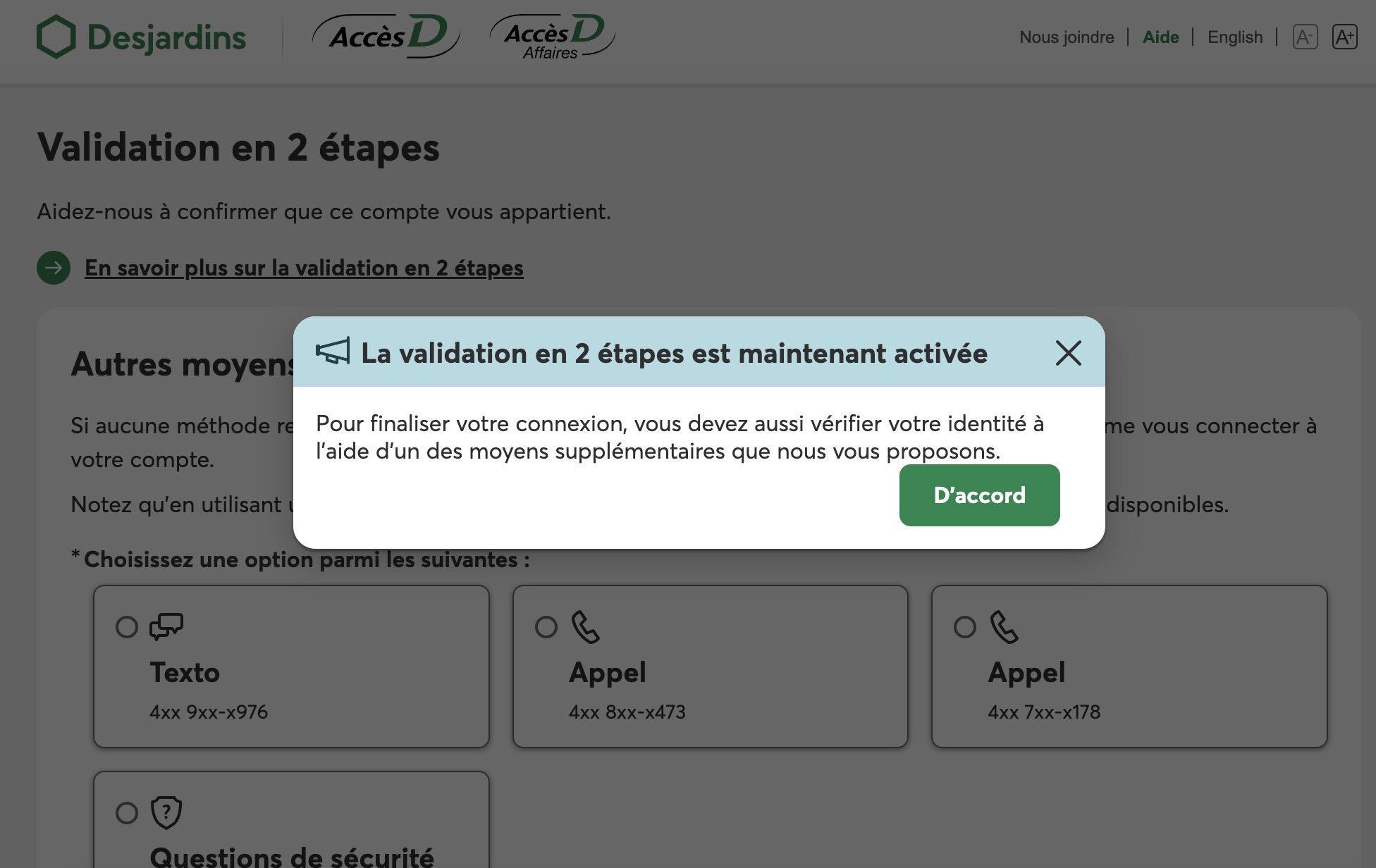 validation-en-2-etapes-chez-desjardins.jpg