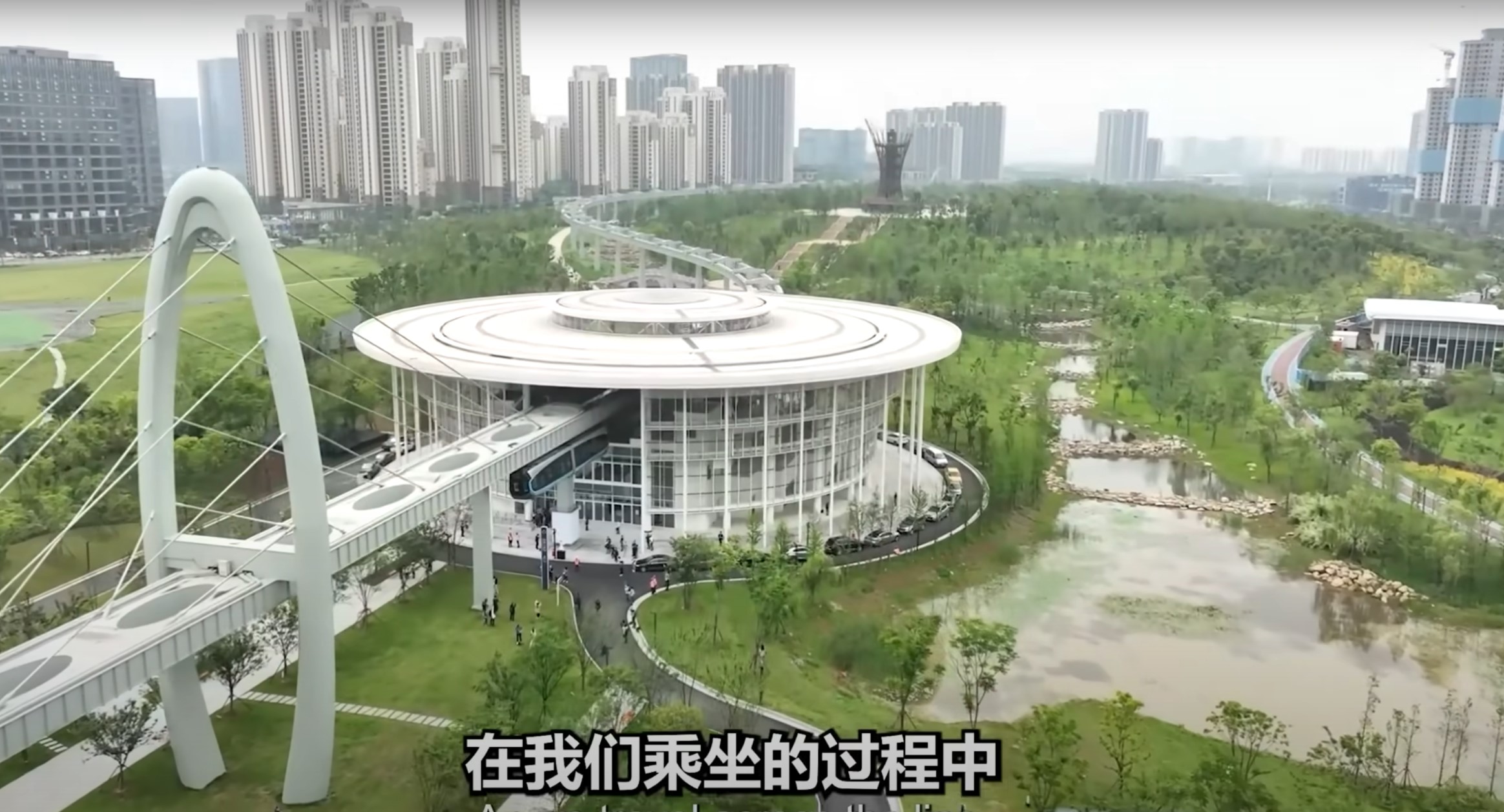 station-de-monorail-a-wuhan.jpg