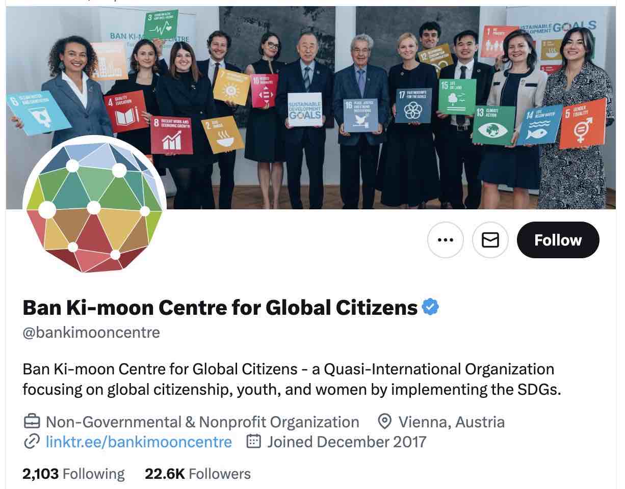 le-centre-ban-ki-moon.jpg