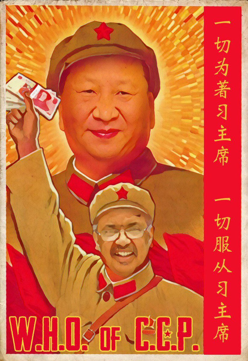 tedros-et-son-patron-communiste.jpg