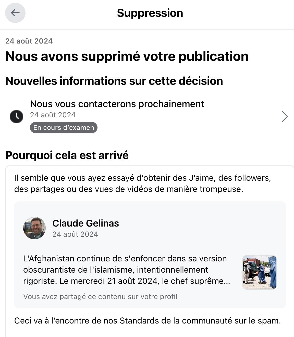 suppression-de-publication-2.jpg