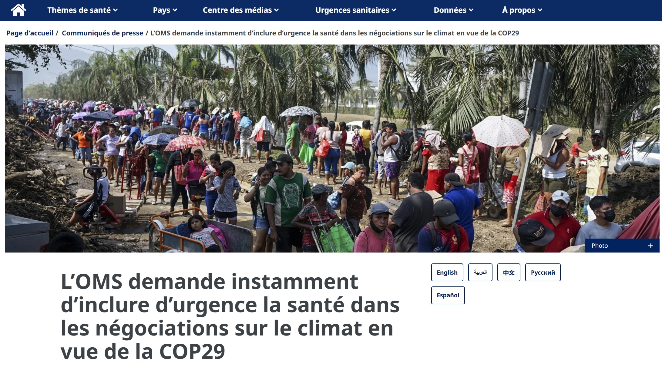 l-oms-qui-sollicite-la-cop29.jpg