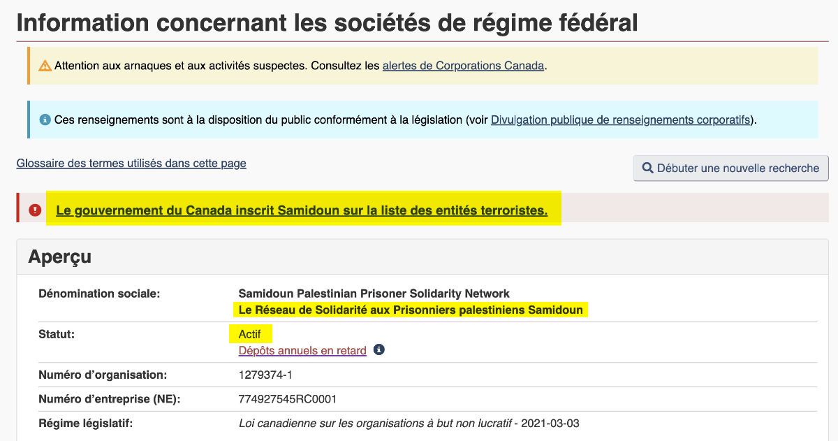 Source: https://ised-isde.canada.ca/cc/lgcy/fdrlCrpDtls.html?corpId=12793741