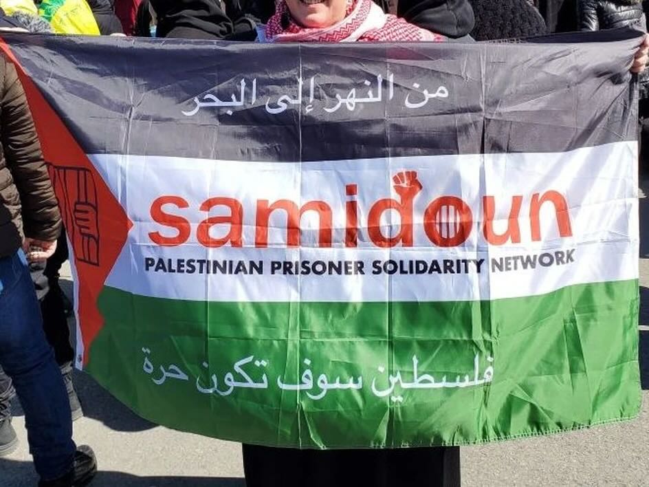 Source: https://torontosun.com/news/national/samidoun-still-active-as-non-for-profit-corporation-despite-feds-terror-designation