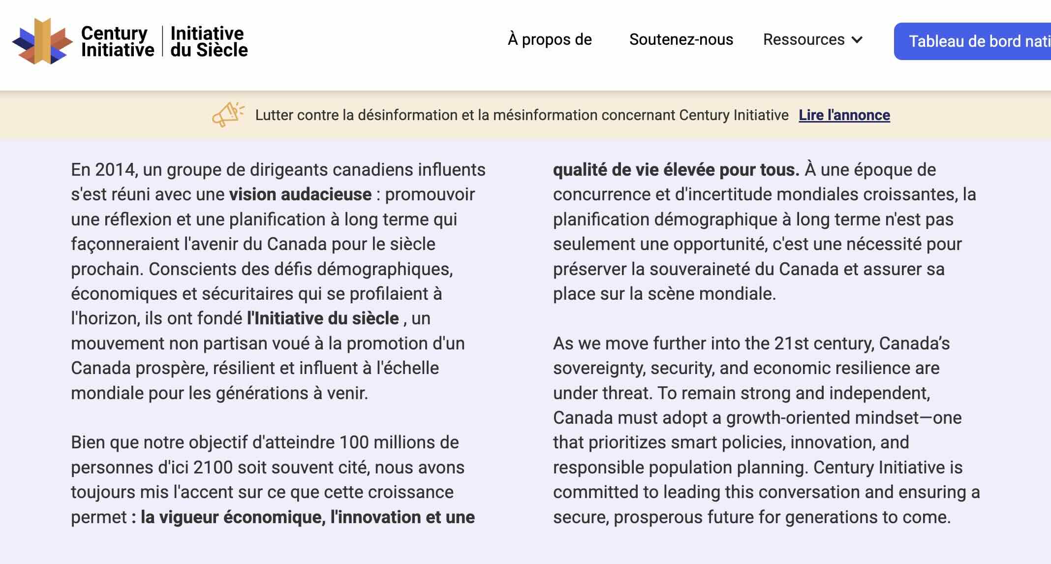 Source: https://www.centuryinitiative.ca/