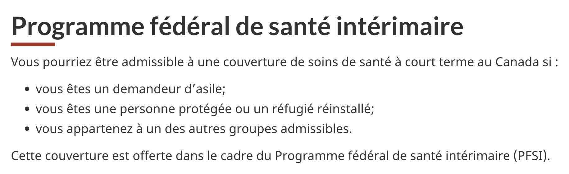 Source: https://www.canada.ca/fr/immigration-refugies-citoyennete/services/refugies/aide-partir-canada/soins-sante.html