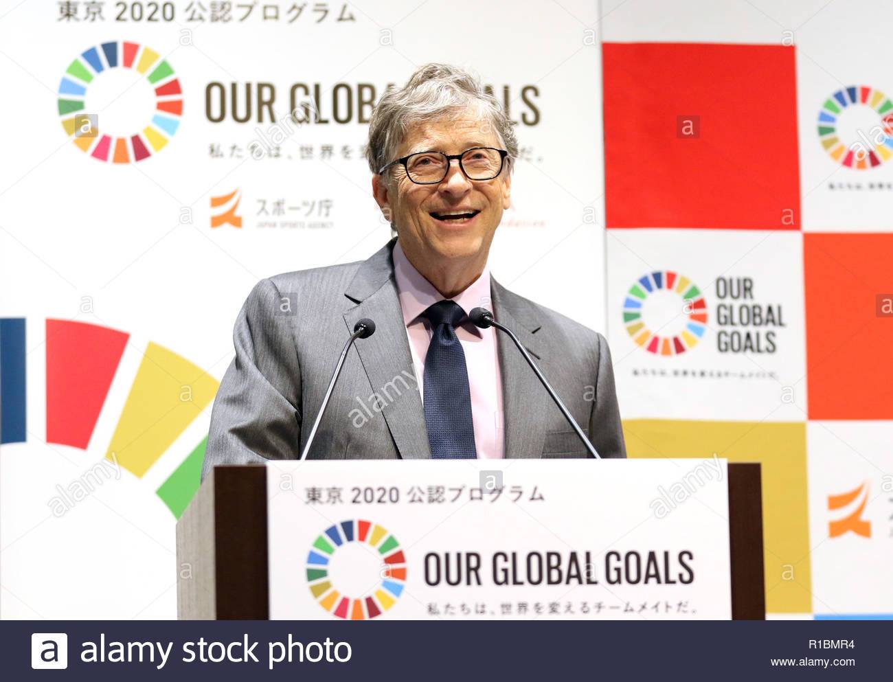 pour-ceux-qui-oublient-que-gates-veut-le-developpement-durable-de-l-onu.jpg