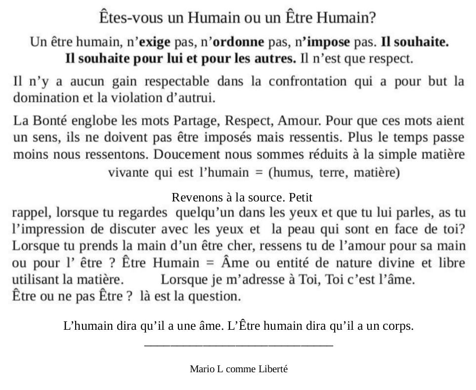 l-humain-a-une-ame.jpg