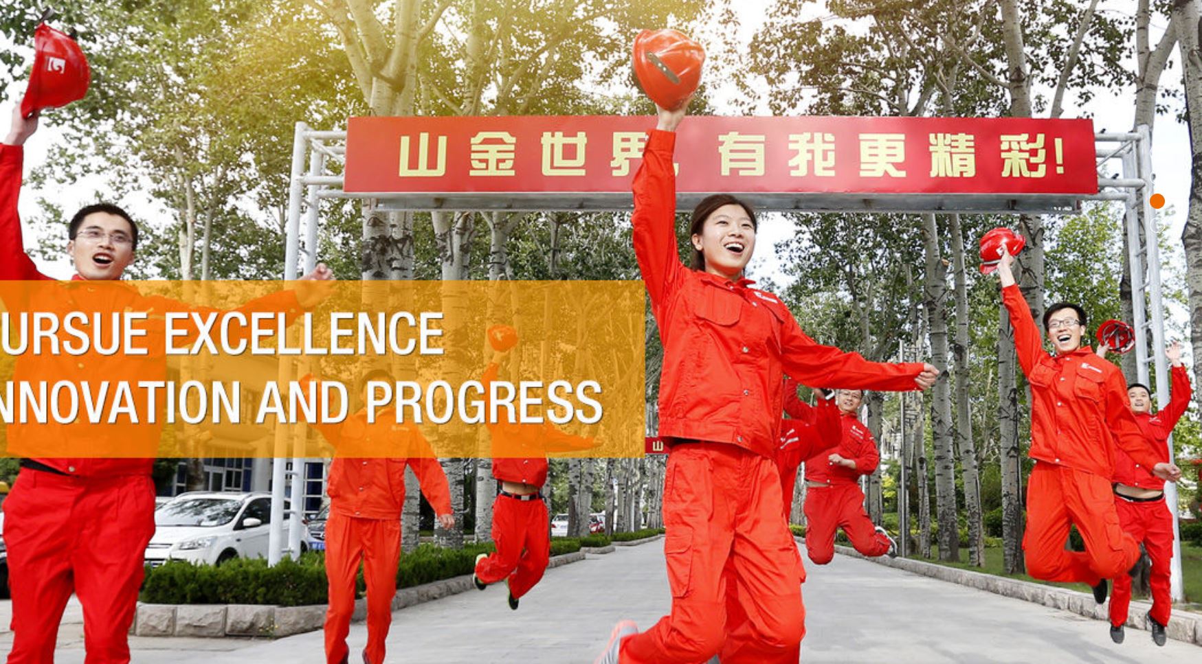 Publicité de SD Gold, en Chine.