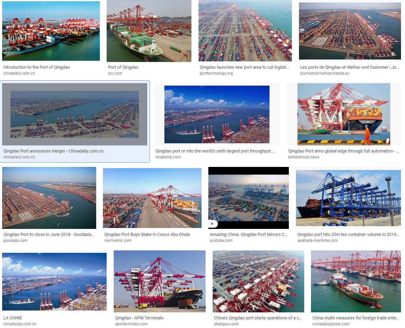 port-de-quingdao-dans-la-province-du-shandong-en-chine-communiste.JPG