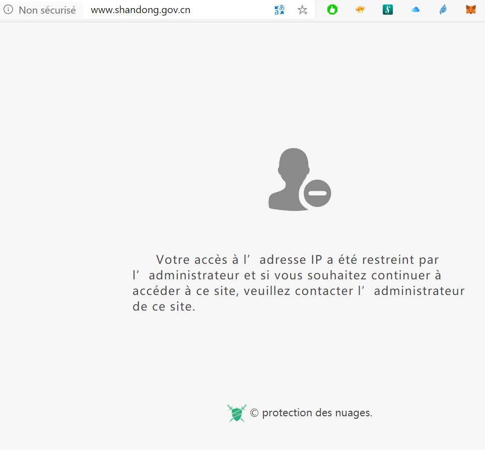 sahndong-impossible-a-acceder-via-le-web.JPG