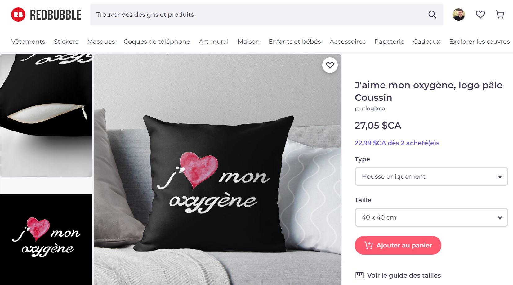 coussin-j-aime-mon-oxygene-dans-redbubble.JPG