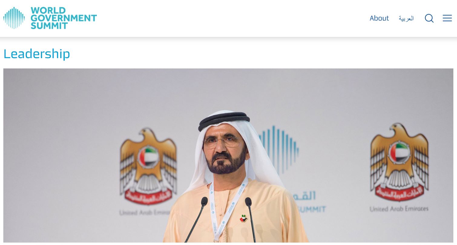 sommet--dubai-meneur-al-maktoum.JPG