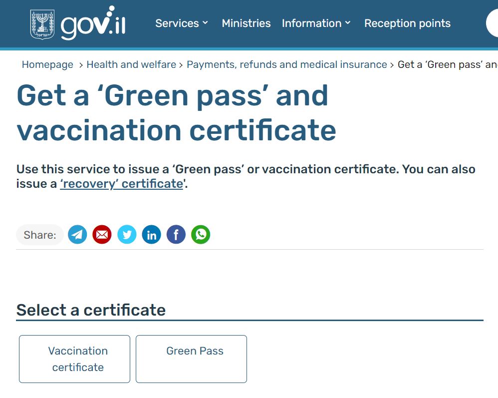 vaccination-certificate-or-green-pass-in-israel.JPG