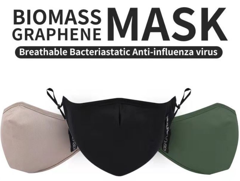 biomass-graphene-mask.JPG