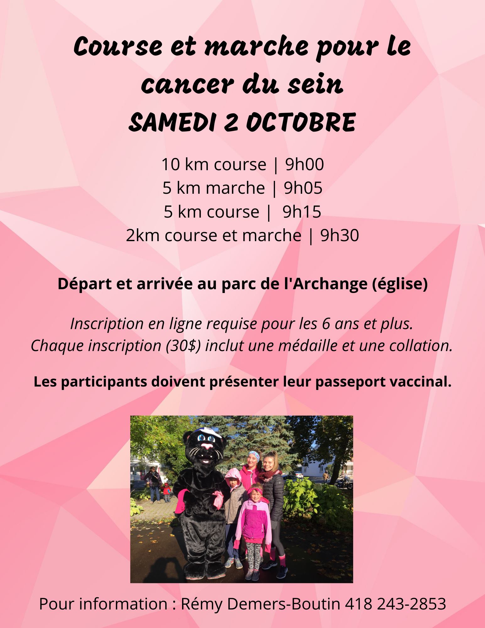 passeport-vaccinal-devant-etre-presente.jpg