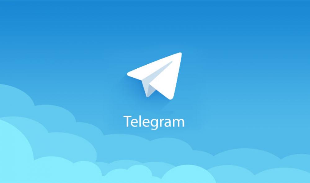 telegram-pour-les-partages.jpg