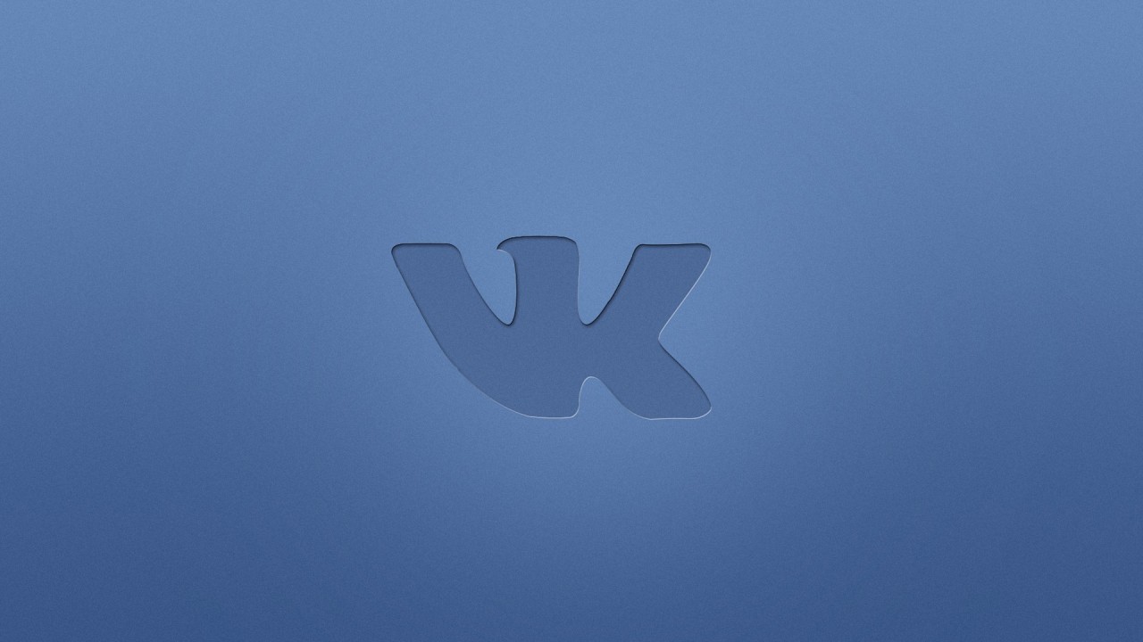 le-reseau-social-russe-vk.jpg