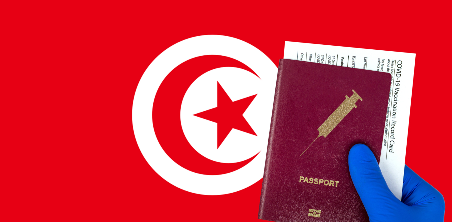 le-passeport-vaccinal-en-tunisie.jpg